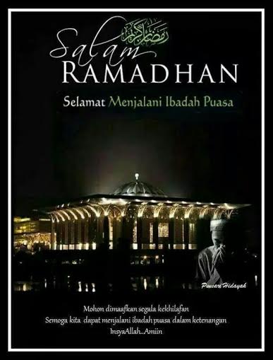 Koleksi SMS Dan Whatsapp Ucapan Selamat Berpuasa Ramadhan wa puasa 11