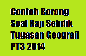 Soalan Kajian Geografi Pt3 2019 - Terengganu n