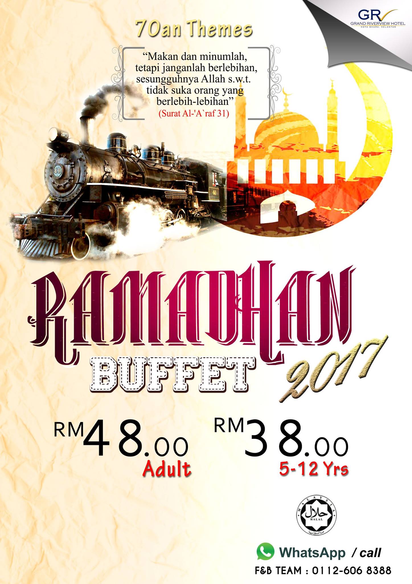 Senarai Buffet Ramadhan Kelantan 2017 Lokasi Iftar - MySemakan
