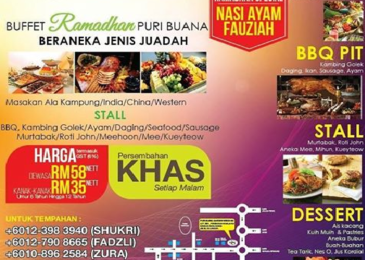 Senarai Buffet Ramadhan Selangor 2016 - MySemakan