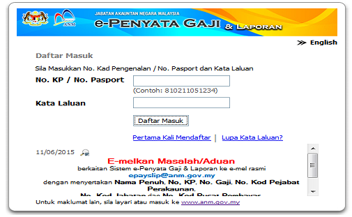 Www.anm.gov.my e-penyata gaji online