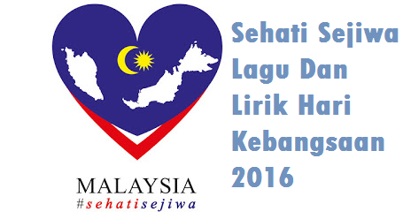 Sehati Sejiwa