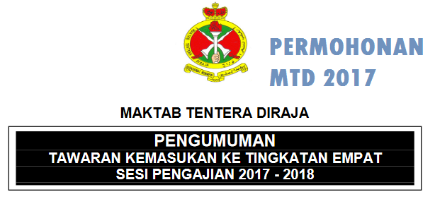 Semak Saman Online JPJ, PDRM Dan AES - MySemakan