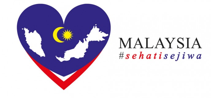 Tema Dan Logo Hari Kebangsaan 2016 Tema Dan Logo Hari Kebangsaan 2016
