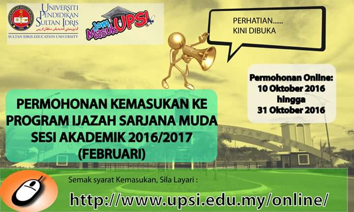 Permohonan UPSI Online Februari 2017