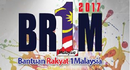Tarikh Pembayaran BR1M 2017 Bantuan Rakyat 1Malaysia 