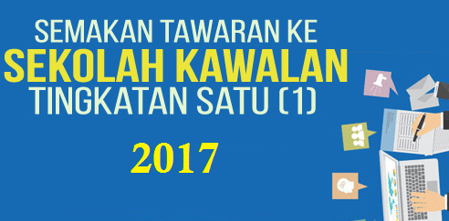 Semakan Keputusan Sekolah Kawalan 2017 Online