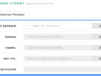 Semakan Keputusan ILP ADTEC JMTI 2017 Online - MySemakan Semakan Keputusan ILP ADTEC JMTI 2017 Online - MySemakan