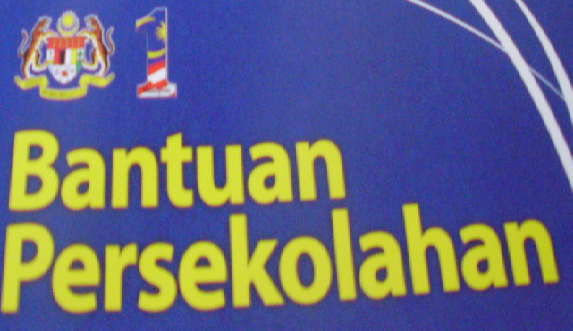 Senarai Sekolah Agama Bantuan Kerajaan Negeri Terengganu Kronis R