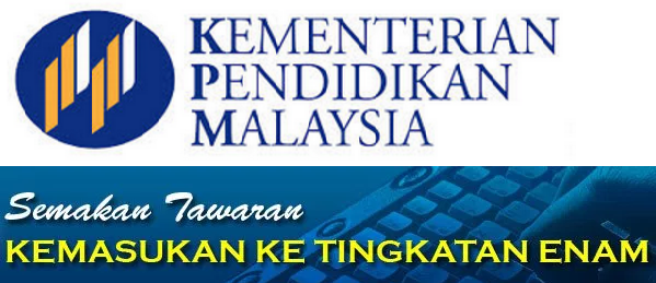 semakan tawaran form 6 online Semakan Keputusan Tawaran Tingkatan 6 2017 Online