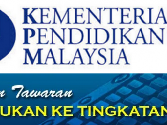 Semakan Keputusan Tawaran Tingkatan 6 2017 Online