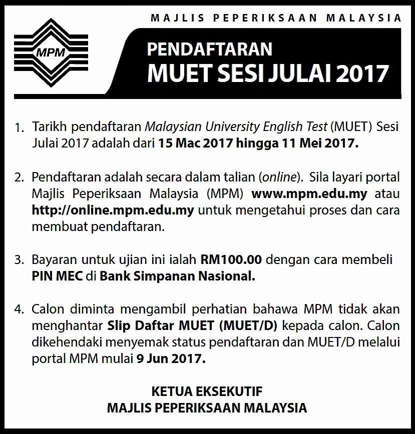Pendaftaran MUET Julai 2017 Online - MySemakan