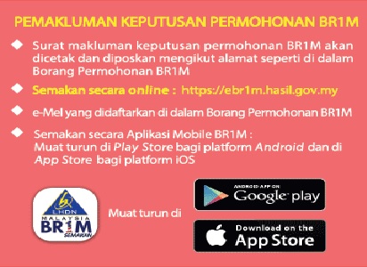 Cara semak status keputusan br1m 20 secara online semakan 