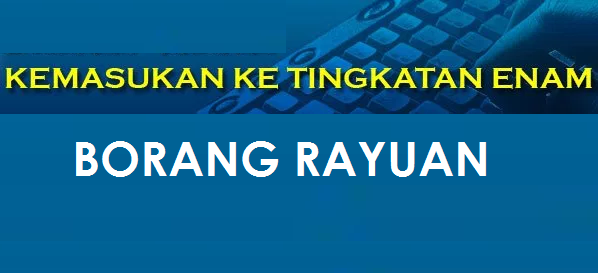 Surat Rayuan Permohonan Upu - Contoh Ert