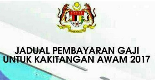 Jadual Gaji 2017 Kakitangan Awam  MySemakan