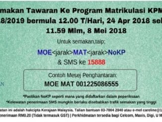 Semakan Keputusan Matrikulasi 2018 Online Dan SMS
