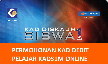 Semakan Brim Kad Debit Pelajar - Puasa 5