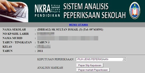 Semakan SAPS Ibu Bapa 2017 Online - MySemakan