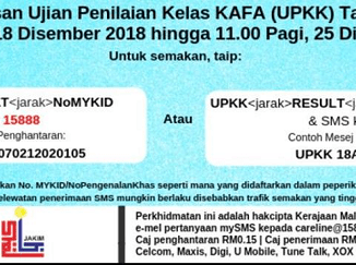 Semakan UPupkk online dan sms