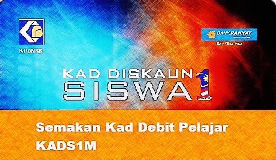 bank rakyat kad debit pelajar semakan